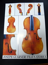 Giuseppe Guarneri ‘filius Andreae’ violin c.1705(バイオリン ポスター)