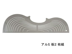 Violin Strad Mediceo 1716 Arching Line Templates set #739441バイオリン 等高線アーチ テンプレート