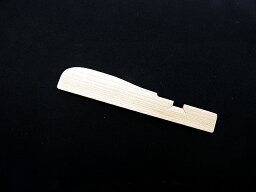 Turning/Sprding Stick