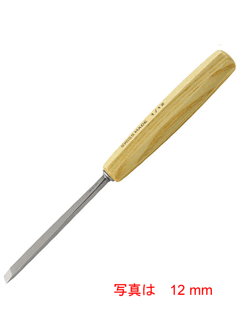 Pfeil Carving Tool, Chisel Double Bevel, Sweep 1・ 10 mm Straight chisels are preferred for lettering, but are also suitable for chip carving and for smoothing straight or slightly convex surfaces in figure sculpting. The skewed variant can be drawn across the surface and cuts into corners more easily.use. Pfeil Carving Tools With over 700 forms and sweeps, Pfeil offers the largest and most variable product range. The products of the world’s leading manufacture of fine carving tools are made from specially alloyed, hard tool steel, forged and ground on precision machines, heat-treated in an electric furnace. The blades are uniformly hardened to 59-61 HRC along their entire length, the break-proof oiled ash handles are mounted with inner ferrules. Only indigenous woods and solvent-free oils are used. Your advantage: Quick delivery straight from stock *Overall length 250 mm *Blade length 120 mm * Sweep　 1 flat *Blade width 10mm