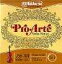 ӥ鸹 ꥪ֥ץơץå D'Addario ProArte J58set