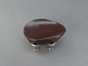 Beran/Hill Chrome Bracket Violin Chinrest Rosewood バイオリンあご当 ローズウッド Beran/ヒル