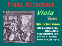 Kirschnek Viola No.13(楽器単体) その1