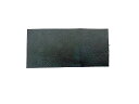 Goat Leather Black (7cm x 15cm) 弦楽器弓製作用革
