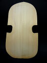 Violin Curved　Top Best　Tonewood Spruce オーストリアの高山から採木された 2003年産のスプルースをカット。 半加工済みの極上のバイオリン表板。 約　33,5 cm x 19,4 cm