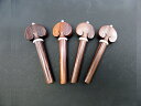 ハート型/ホワイト ピン&リング ローズウッド チェロペグ セット Cello Peg set Rosewood Heart/White Pin & Ring