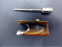 Horn (水牛角)B-8Violin Bow Frog バイオリン弓用フロッグ(毛箱)