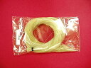 Quality Rehairing　Bowhair　Coil 弓毛換え用ボーヘアコイル　1本用 モンゴル産天然白馬毛。　High Quality Bowhair