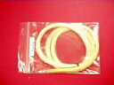Quality Violin Bow Hair Coil その1