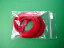 ӡ Red Bowhair Coil for Cello