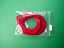 Хӡ Red Bowhair Coil for Bass