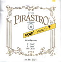 バイオリン弦 ピラストロ ゴールド セット PIRASTRO GOLD set