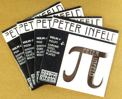 バイオリン弦 PETER INFELD set　タイプ1 E線プラチナ/D線シルバー
