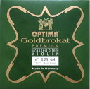 バイオリン弦 E線 ゴールドブラカット プレミアム ブラス/スチール OPTIMA Goldbrokat PREMIUM Brassed Steel Violin