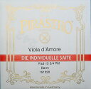 Fis3 #1513 PIRASTRO VIOLA D'AMORE ピラストロ ヴィオラ・ダ・モーレ弦 Fis3