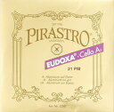 チェロ弦 オイドクサ A線 2341 PIRASTRO EUDOXA Cello A-2341
