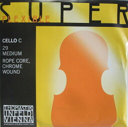 チェロ弦 スーパーフレキシブル C線 29 THOMASTIK INFELD SUPERFLEXIBLE Cello