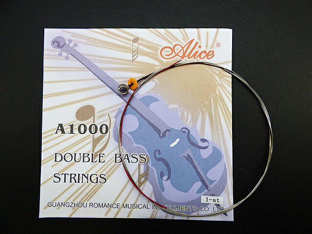 Alice Double Bass Stirngs G-線