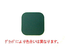 ソフトタッチパッド・Soft Toch Pad 　　　　　 　　 サイズ　約5cm x 5cm 　　（裏面も表と同じ番手の布やすり。内部は4mmのスポンジ材。 ） これまでの研磨材に変るミクロン単位の研磨を可能にした研磨工学に基づく画期的布製新研磨材。布の表面にはシリコンカーバイドと酸化アルミクリスタルが幾層にも塗布されれており、この粒子のグレード(グリッド）により、金属から宝石の研磨まで可能となります。目の細かいマイクロメッシュを使用すれば鏡面仕上げの輝きが得られます（1.0micro-inchi RA)。柔軟な布製の為、これまでのサンドペーパーなどでは出来なかった使用が可能になります。バイオリン本体の研磨、ペグの先端のポリシュ、エボニー材の研磨などバイオリン製作の様々な場面で威力を発揮します。布製とスポンジ製の二種類があり、用途に応じて使い分けが出来ます。洗剤で洗って繰り返しご使用になれます。 ******************************************************************** ＜ Typical Applications＞ * Restoring aircraft windouws to optical claritsy * Automotive paint and clear coat * Commact discs * Hot tubs and fiberglass * Plastic models * Aquariums * Gun stocks * Jewelry and watch crystals * Acrylic art * Guitars and violins * Electronics * solid surface countertops （MICRO-SURFACE Fnishing Products Inc,製品） グリッドは一番目の粗い1500から、スーパーファインの12000まで。 ABRASIVE CONVERSION CHART Micro-mesh (スポンジ） Micro-meshMX （布） Microns CAMI USA FEPA Euro - 80 - 280 320 - 100 - 320 360 - 120 - 360 400 - 150 40 400 600 1500 180 30 600 800 1800 240 18 800 1200 2400 320 15 1200 1500 3200 360 12 1350 - 3600 400 9 1500 - 4000 600 5 - - 6000 800 4 - - 8000 1200 3 - - 12000 - - - -