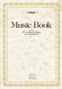 五線譜ノート 12段タイプ A4サイズ 20枚40ページ College Music Book(2)