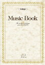 五線譜ノート 12段タイプ A4サイズ 20枚40ページ College Music Book