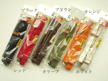Van Nuys(バンナイズ) ウクレレストラップ