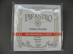 ピラストロ 共鳴弦(7本セット) ヴィオラ・ダ・モーレ共鳴弦 Pirastro Viola d'Amore Resonance set