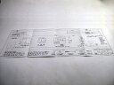 Bow Rehairing Jig Full Size Luthier Blueprint Plan - Includes Instruction VBJ-020 87 X 29 cm