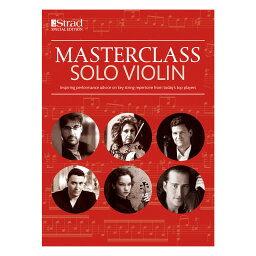 Masterclass SOLO VIOLIN