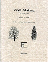 Viola Making Step by Step