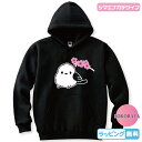 【しまえながパーカー】シマエナガ桜パーカー全3色 春色パーカー かわいいパーカー 小鳥パーカー 鳥パーカー しまえなが服 サクラデザイン