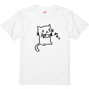 猫Tシャツ ねこTシャツ ぎゅっねこTシャツ Tシャツカラー全3色 半袖Tシャツ 綿Tシャツ 猫デザイン ネコTシャツ 猫グッズ 猫の服