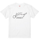 猫Tシャツ ネコTシャツ すべりこみセーフねこTシャツ Tシャツカラー全3色 半袖Tシャツ 綿Tシャツ 猫デザイン かわいいTシャツ 野球Tシャツ 合格Tシャツ