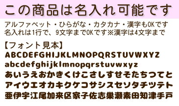 名入れ可能　親子クジラTシャツホワイト3枚セット プリントカラー4色 しっかりした綿100％の生地 記念日 出産ギフト 誕生日ギフト 親子ペア 親子Tシャツ