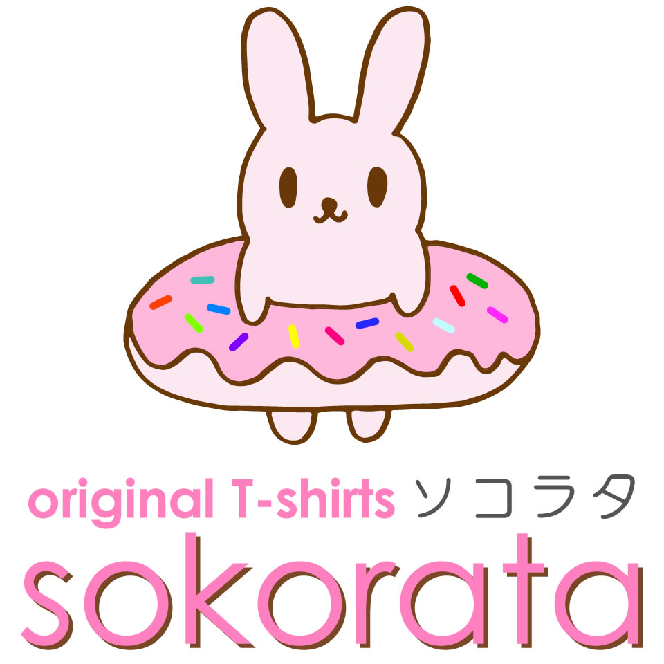 Shop icon