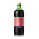 ファストザイムイオ 720ml【送料無料】