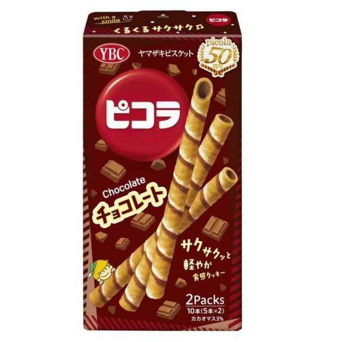 Rakuten - ヤマザキビスケット YBC ピコラ チョコレート 1箱：10本入り