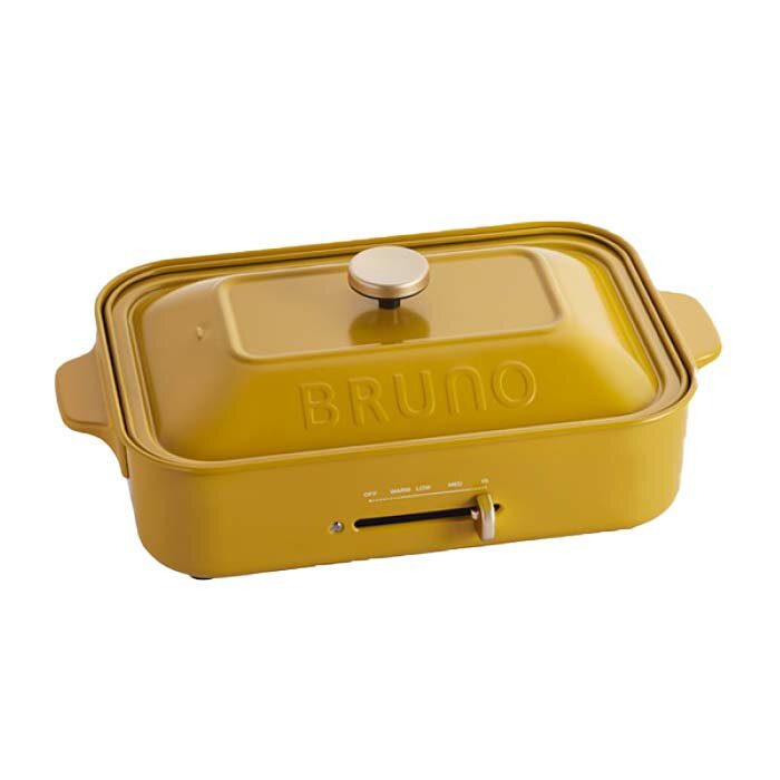 BRUNO ブルーノ コンパクト ホット プレート マスタード【10周年記念カラー】【送料無料】