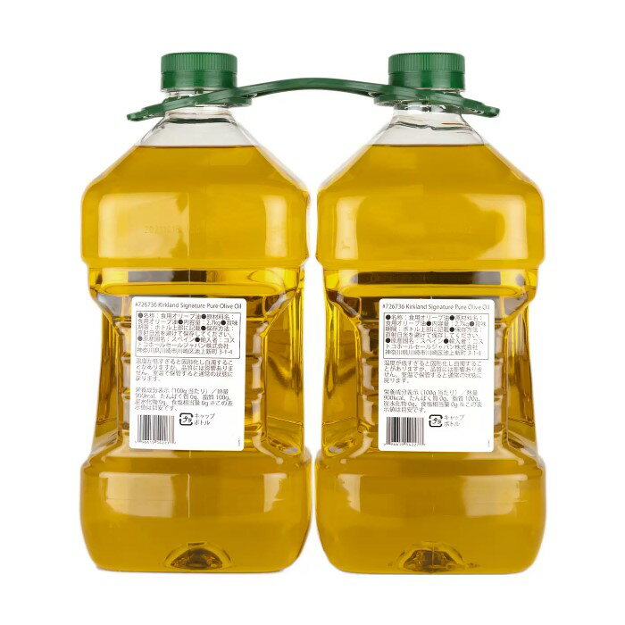�����ȥ� ���������� �����ͥ��㡼 ��ե������ ���꡼�֥����� ��2.7kg��2�ܡۡ�����̵����