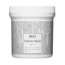 POLICY ポリシー 白透マスク 300g【送料無料】(4)