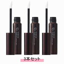RERUJU リルジュ アイブロウ エッセンス プロ 6ml 【3本セット】【送料無料】