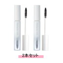 Odette(オデット)フェニックス アイラッシュ サポートジェル ライト&セパレート 8ml 【2本セット】【送料無料】