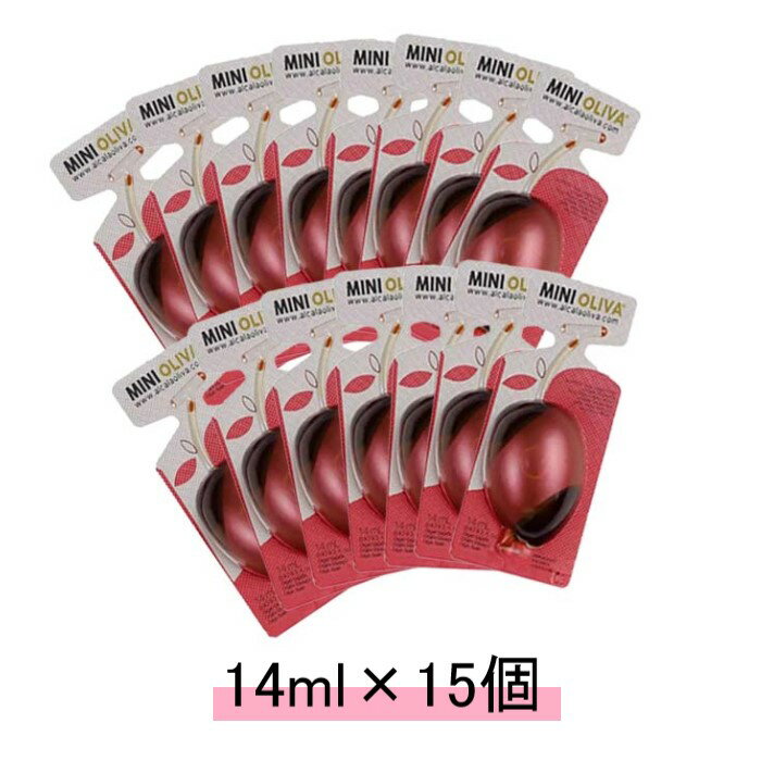コストコ アルカラオリーバ ミニオリーバ バルサミコ酢【14ml×15ポーション】【送料無料】