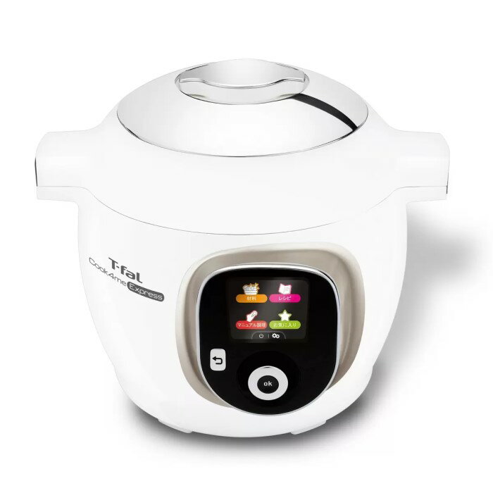 楽天市場】tfal cook4meの通販 楽天市場】tfal cook4meの通販