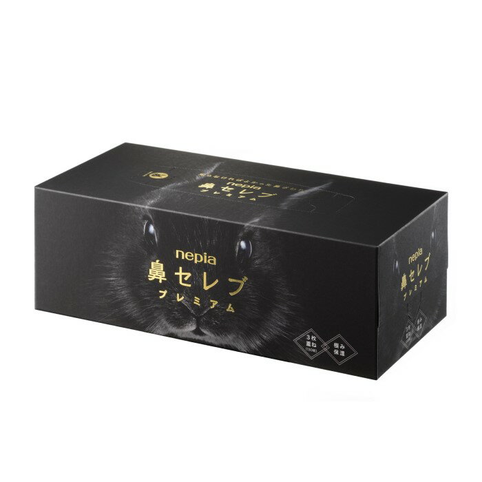 Rakuten - ネピア 鼻セレブ ティシュ プレミアム 130組（390枚）