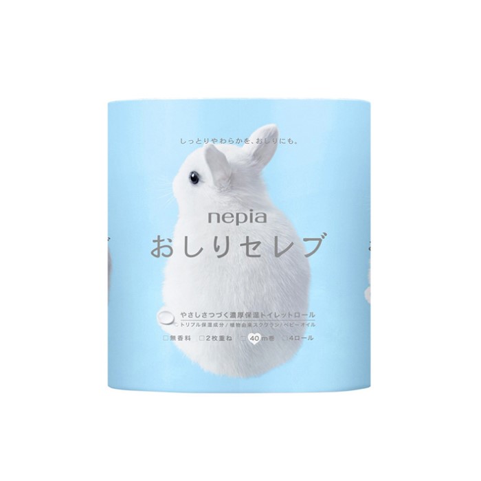 nepia ネピア おしりセレブ トイレットロール 4ロール ダブル 無香料