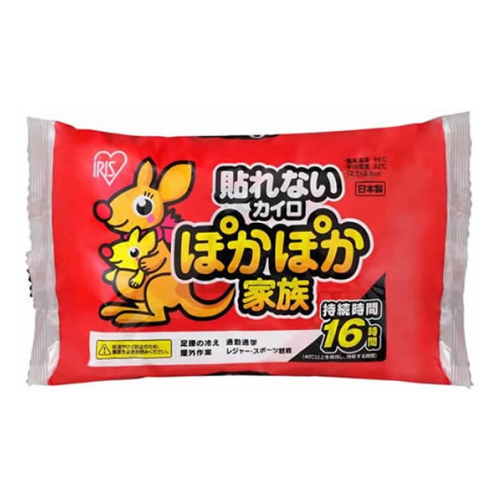 Rakuten - IRIS OHYAMA アイリスオーヤマ ぽかぽか家族 貼れない カイロ 貼らないタイプ 日本製 PKN-10R 10個入