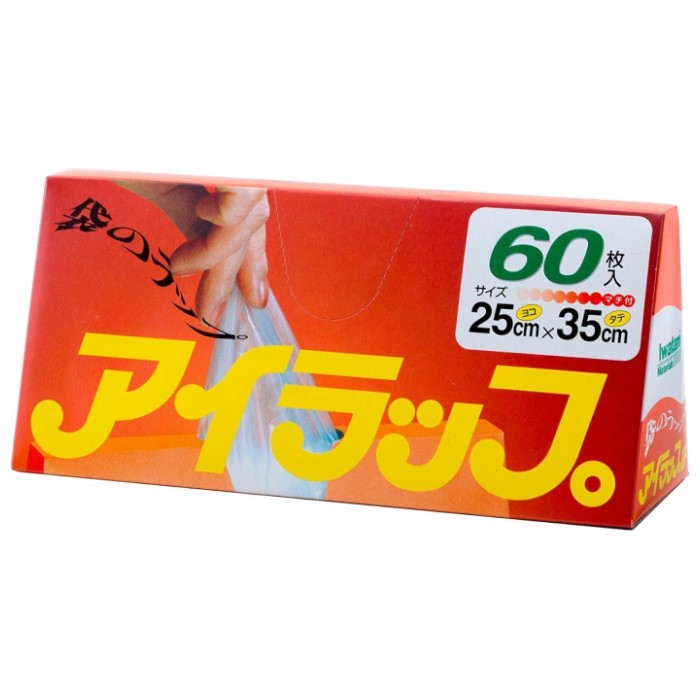 Rakuten - 岩谷マテリアル アイラップ 60枚入 マチ付き 20×35cm