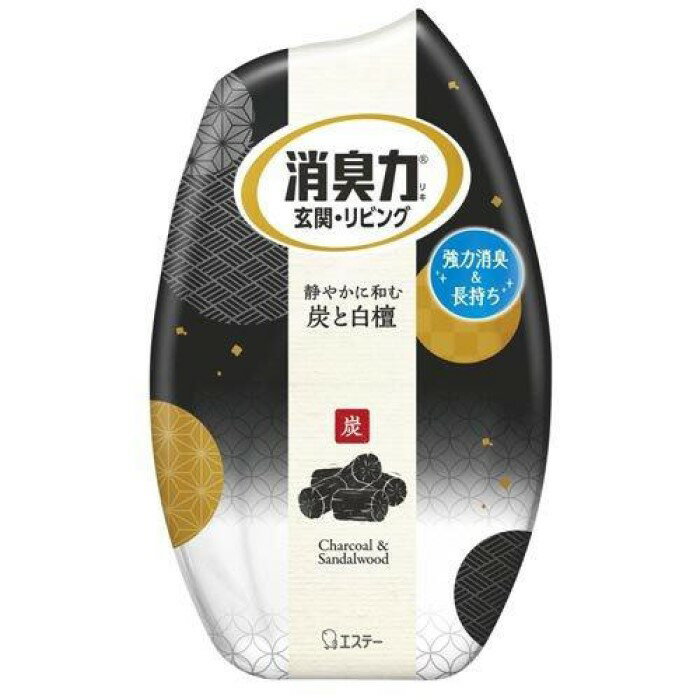 お部屋の消臭力 部屋用 400ml