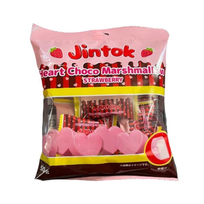 【商品名】 JINTOK ハートチョコマシュマロ いちご味 1袋 【内容量】 50g 【商品説明】 ふわふわマシュマロを濃厚なチョコで包みました! 冷蔵庫で冷やして食べるともっとパリパリ食感や音を楽しめます 【原材料名】 砂糖、油脂加工品（植物油脂）、麦芽シロップ、植物性クリーム（グルコースシロップ、植物油脂）、ゼラチン、ホエイパウダー、乳糖、コーンスターチ、全粉乳、食塩/増粘剤（加工デンプン）、香料、ソルビトール、乳化剤、pH調整剤、カゼインNa、リン酸K、微粒二酸化ケイ素、着色料(赤3)、（一部に乳成分・大豆・ゼラチンを含む） 【賞味期限】 2026.09.01 【注意】 ※本商品は常温便での発送となります。 配送中の温度変化により溶けや変形が生じる場合がございますが、商品の特性上、返品・交換はいたしかねます。 あらかじめご了承ください。 *当店の商品はすべて正規品ですので、ご安心してお買い求めください。 *予告なくパッケージ等がリニューアルする場合がございます。ご不安な場合は必ずお問い合わせください。 ・メーカー名：株式会社NOAHインターナショナル ・製造国：中国製 ・商品区分：菓子 ・広告文責：株式会社Good thing　連絡先06-6585-9073